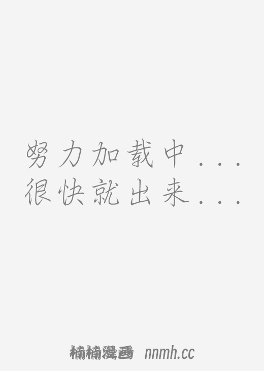 素描